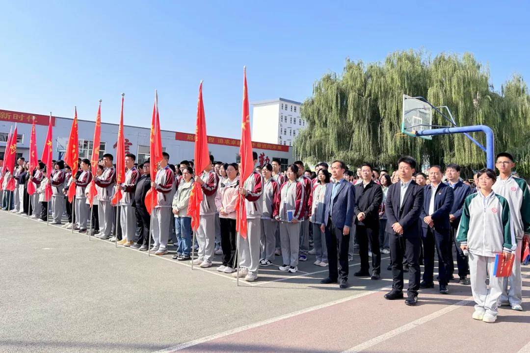 忻州创奇学校举行新学期第一次升旗仪式
