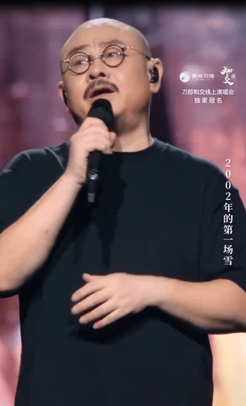 刀郎演唱会爆火!却被音乐人吐槽身材发福,网友评论出奇的一致