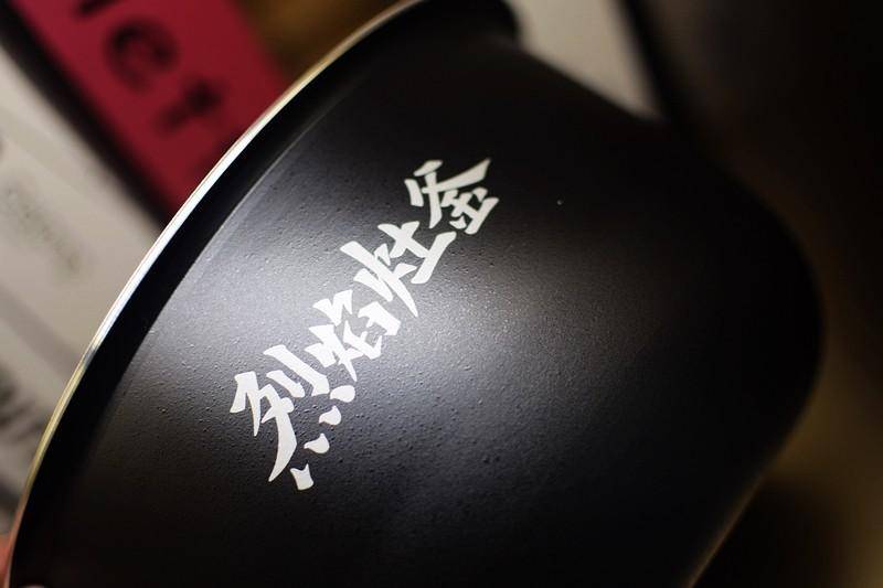 家庭烹饪的理想选择 米家IH电饭煲S1