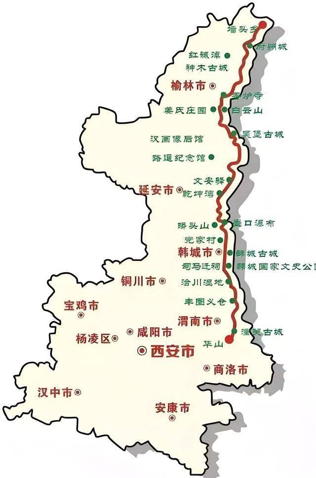 洛阳沿黄公路图图片