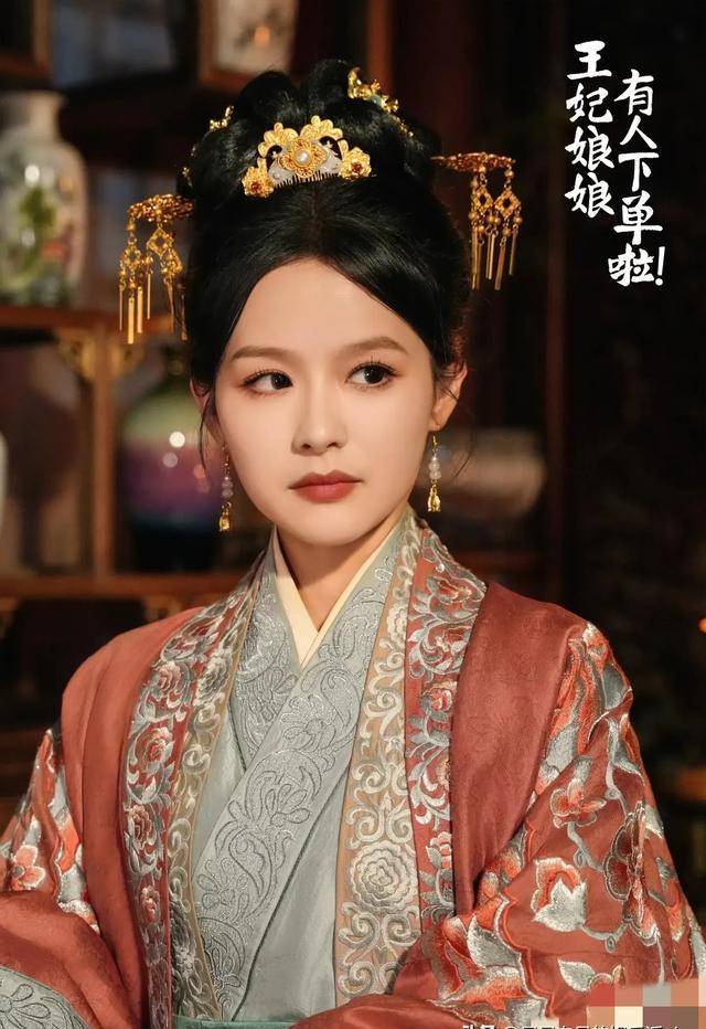 短剧女主甜心教主”余茵,小巧可爱,惹人怜爱,新剧上线!_赵英_剧情_宫斗