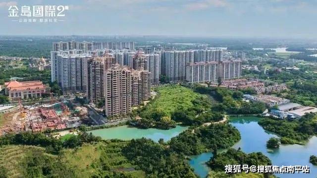 海口金岛国际2期61金岛国际售楼处电话-本周特惠动态-户型图-地址