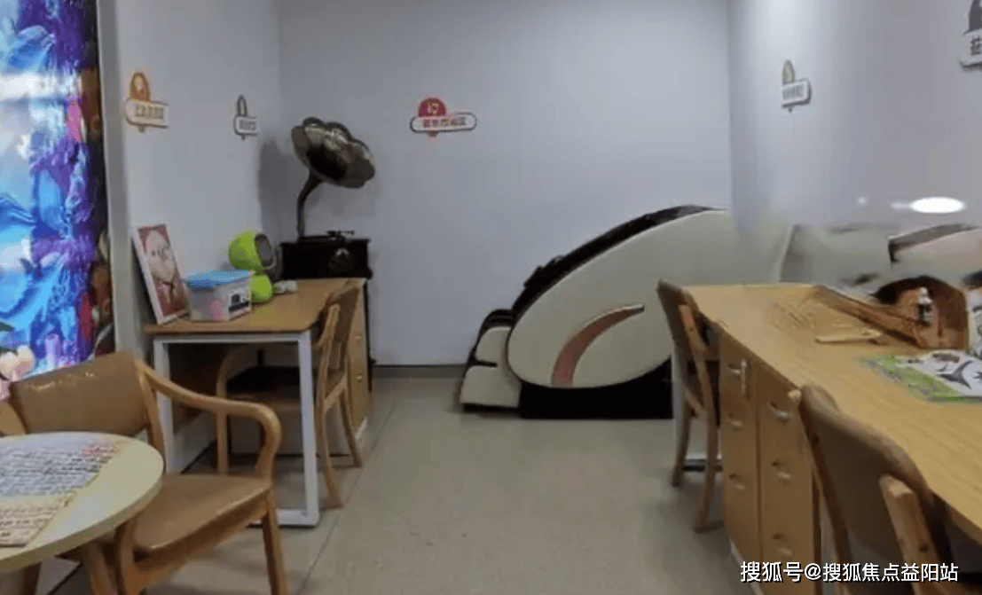 臻悦护理院在什么地方,周家嘴路3795号臻悦护理院详情_搜狐网