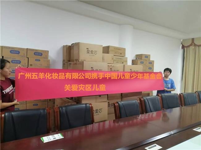 回收母婴物资（收母婴用品库存） 采取

母婴物资（收母婴用品库存）《母婴用品库存回收》 母婴知识