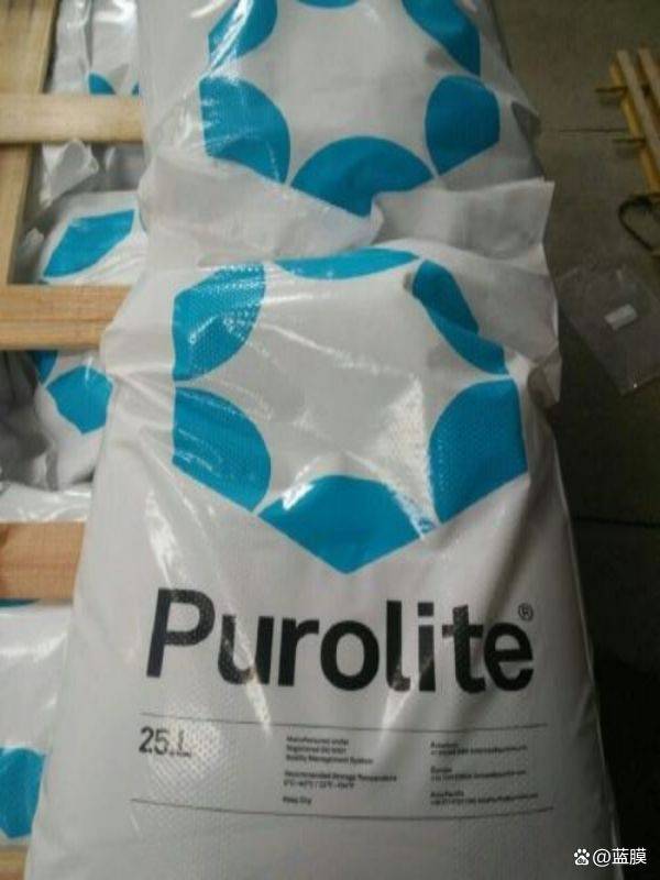 漂莱特mn270树脂是款什么树脂