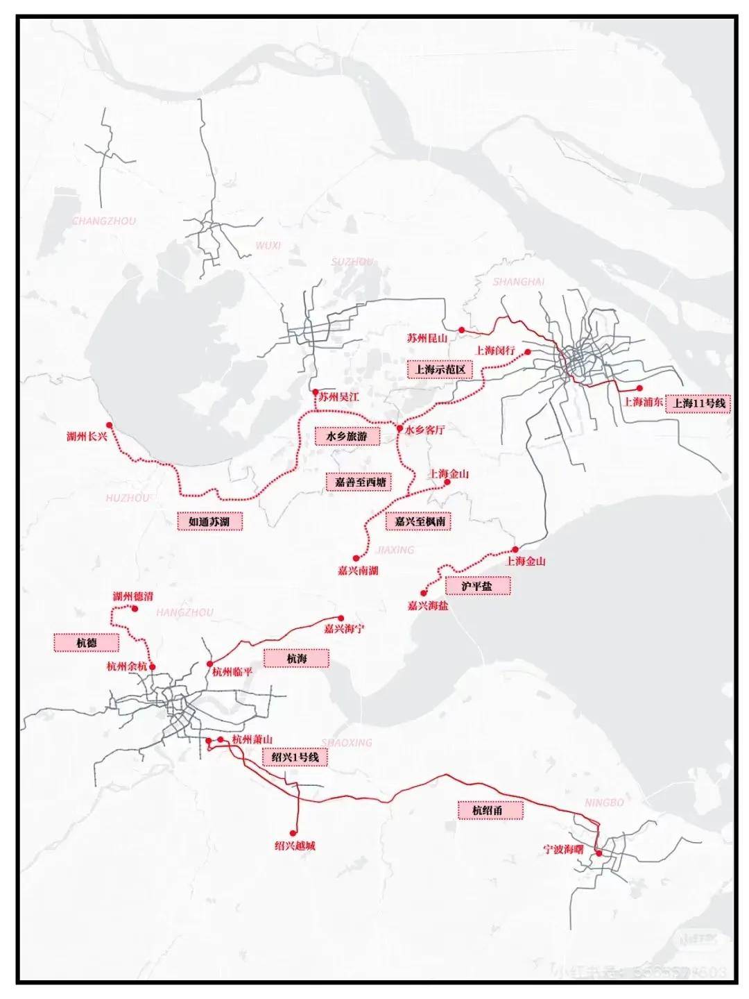 水乡旅游线城际站点图片