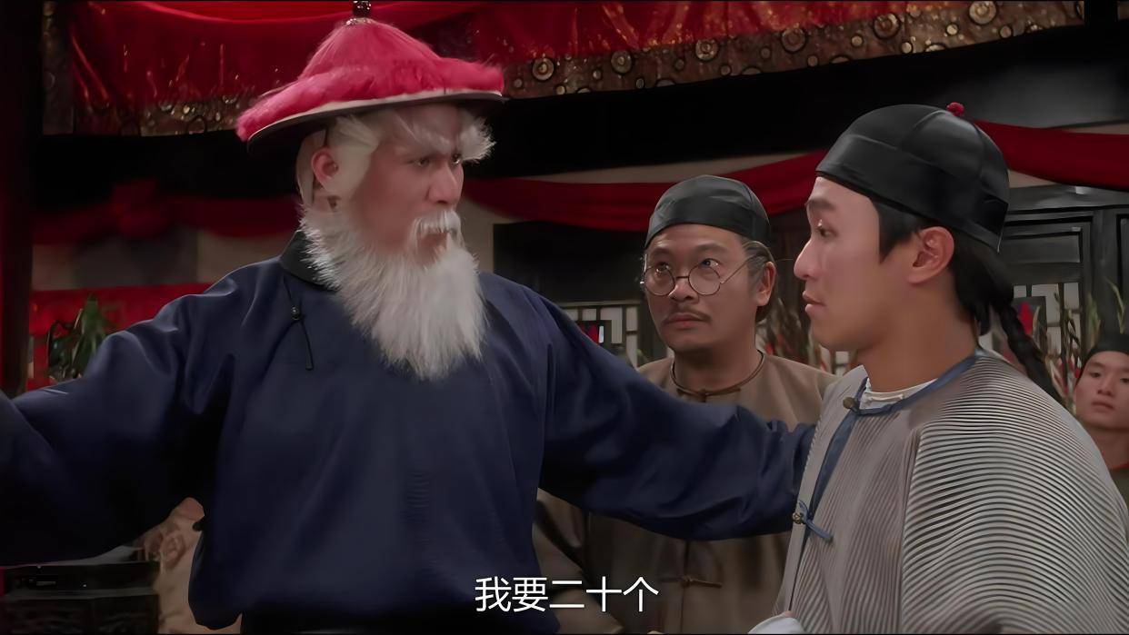 笑了,59岁黄一山翻拍《九品芝麻官》,观众不买账,票房仅37元