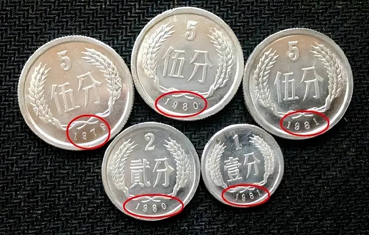 5分硬币别乱丢,比黄金还值钱,谁有能力找到?_历史长河_故事_市场