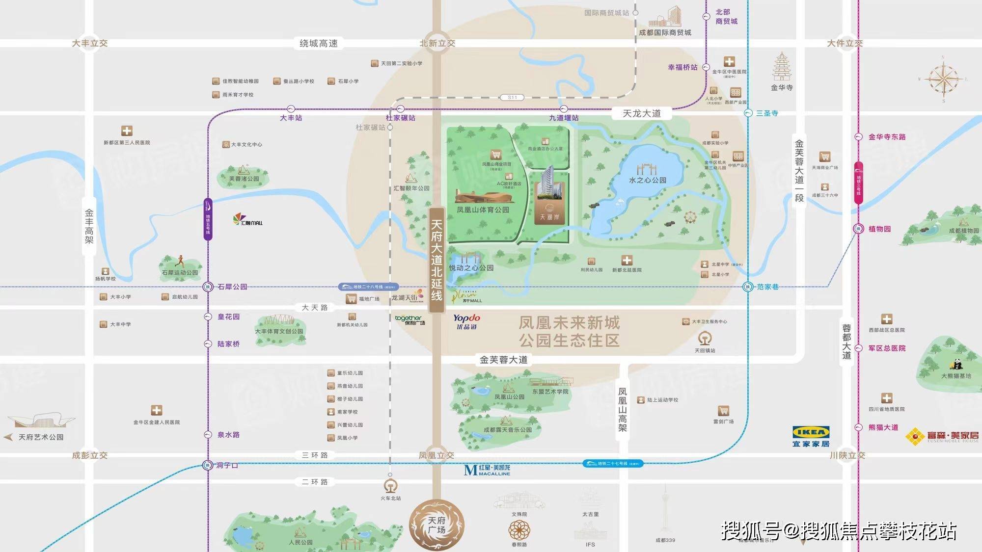 成都【城投置地天湖岸】售楼部电话-项目详情-购房补贴-天湖岸十月特惠_空间_公园_生活