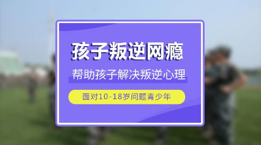 高一孩子玩手机怎么解决_高一孩子玩手机上瘾怎么办_高一学生玩手机