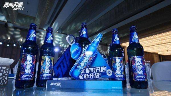 精彩已来 即刻开启|“勇闯天涯superX”全新升级品鉴会南充站盛大启幕