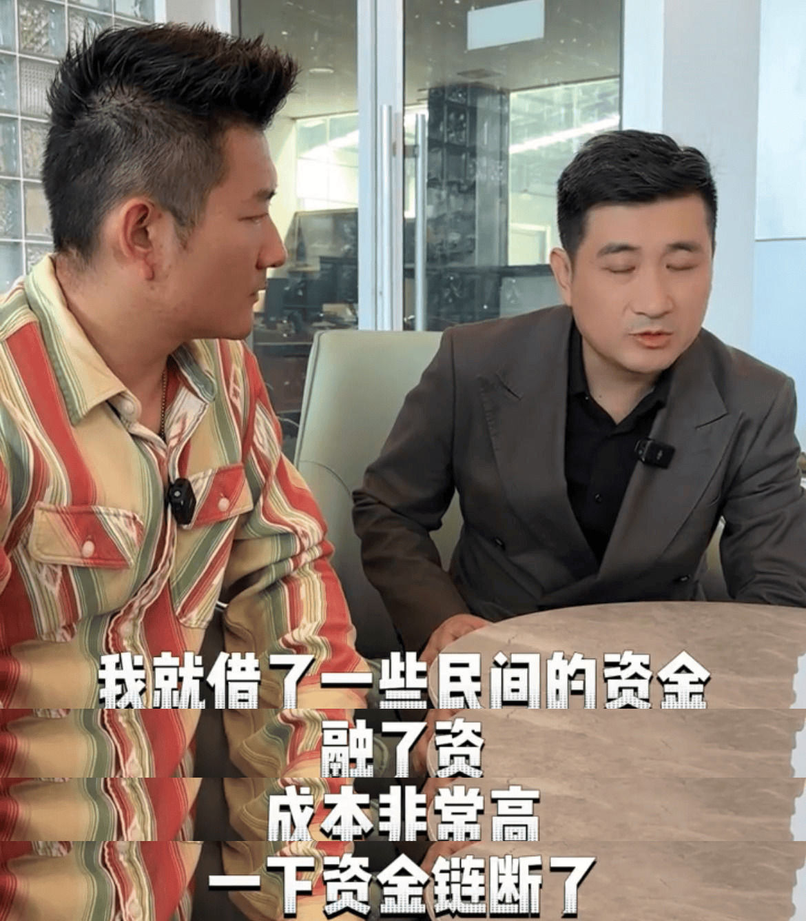 西蒙老杜自曝重要决定!已谈下两家国企,欠债3个亿妻子憔悴现身