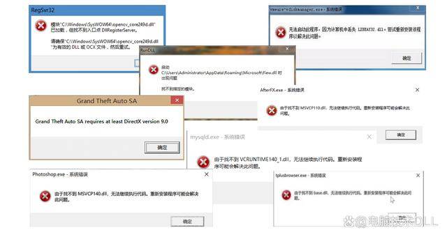 win11缺少dll文件怎么办,电脑缺少dll文件一键修复方法分享