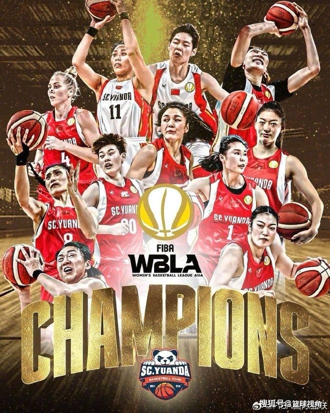 有4队参赛,分别是wcba总冠军四川女篮,日本wjbl联赛冠军富士通红浪队