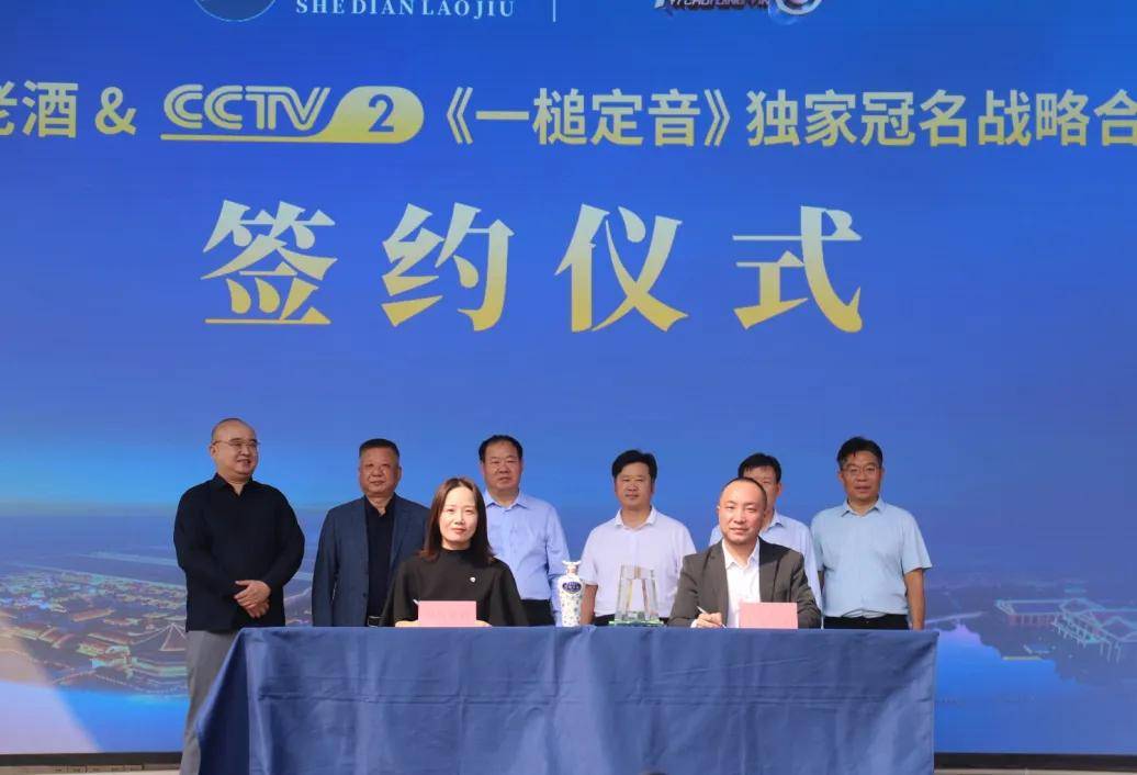 cctv-2《一槌定音》线下海选活动暨中国赊店酒乡小镇第四届古玩交流周