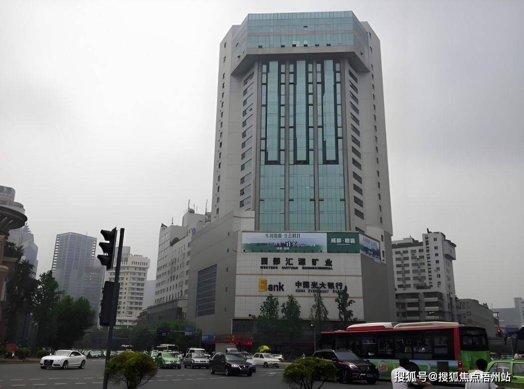 成都国信广场 怎么样,成都国信广场楼盘简介-价格-面积