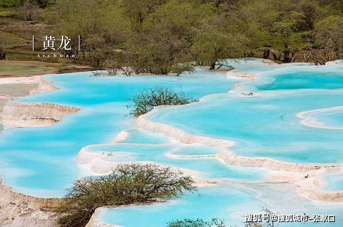 四川九寨沟导游推荐_九寨沟 旅游线路_九寨沟三天游最佳路线
