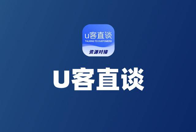 2024最新十大免費網站推廣入口盤點，想要推廣網站APP，建議收藏