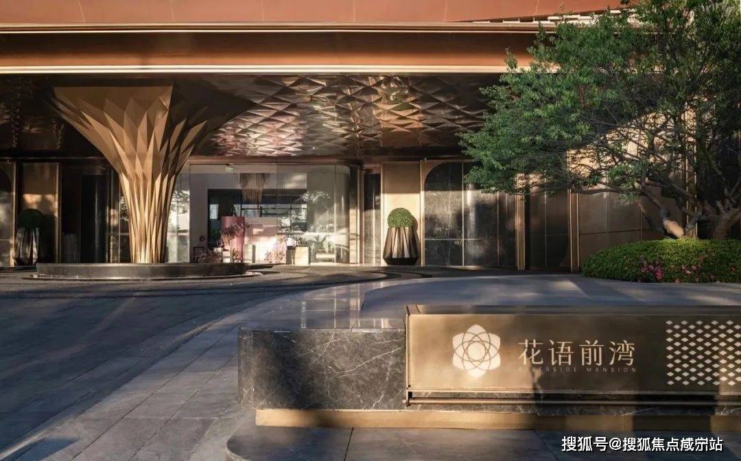 中铁建·花语前湾（2024花语前湾）首页网站-中铁建·花语前湾楼盘详情-户型配套_虹桥_项目_国际