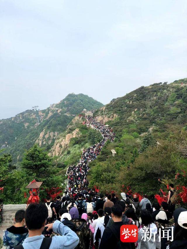 原创            大学生兼职“泰山陪爬”提供情绪价值，订单排到了深秋-【泰山钟点工兼职|泰山临时工兼职|泰山小时工兼职】