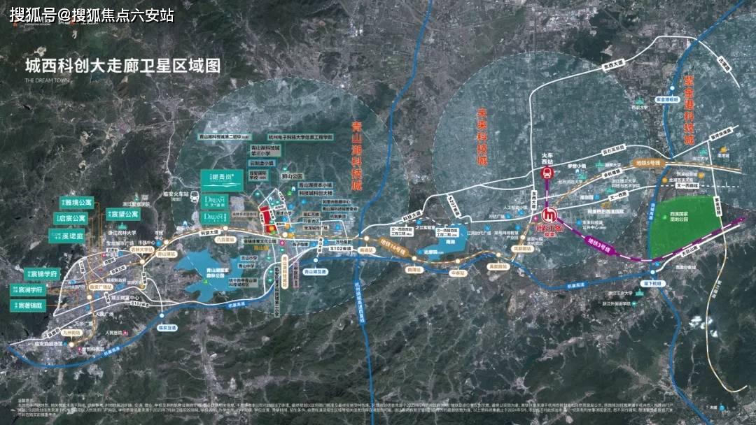 中天璟樾青岚府首页网站-青岚府|2024青岚府欢迎您|青岚府楼盘详情/价格/户型_生活_服务_项目