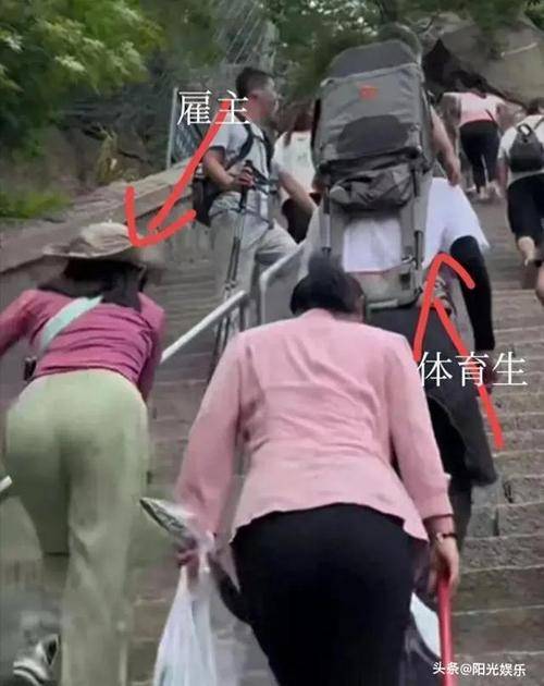 原创            大学生兼职“泰山陪爬”提供情绪价值，订单排到了深秋-【泰山钟点工兼职|泰山临时工兼职|泰山小时工兼职】