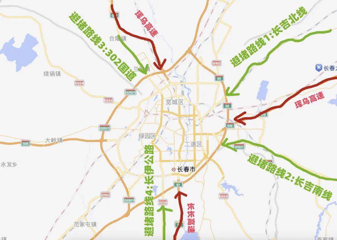 网友:1公里开1个半小时