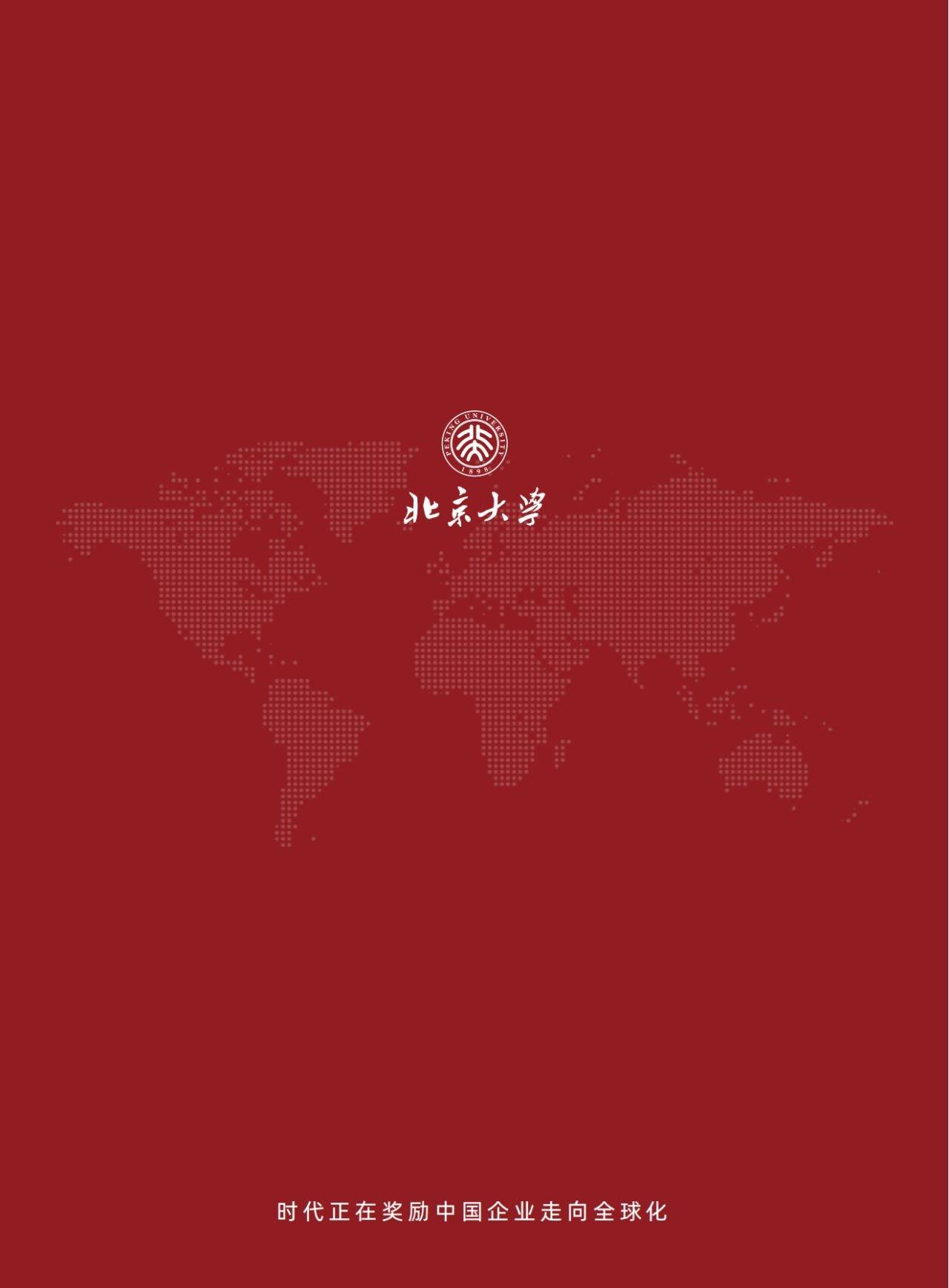 全球搜_全球搜索引擎排行榜 环球
搜_环球
搜刮
引擎排行榜（环球搜索） 神马词汇
