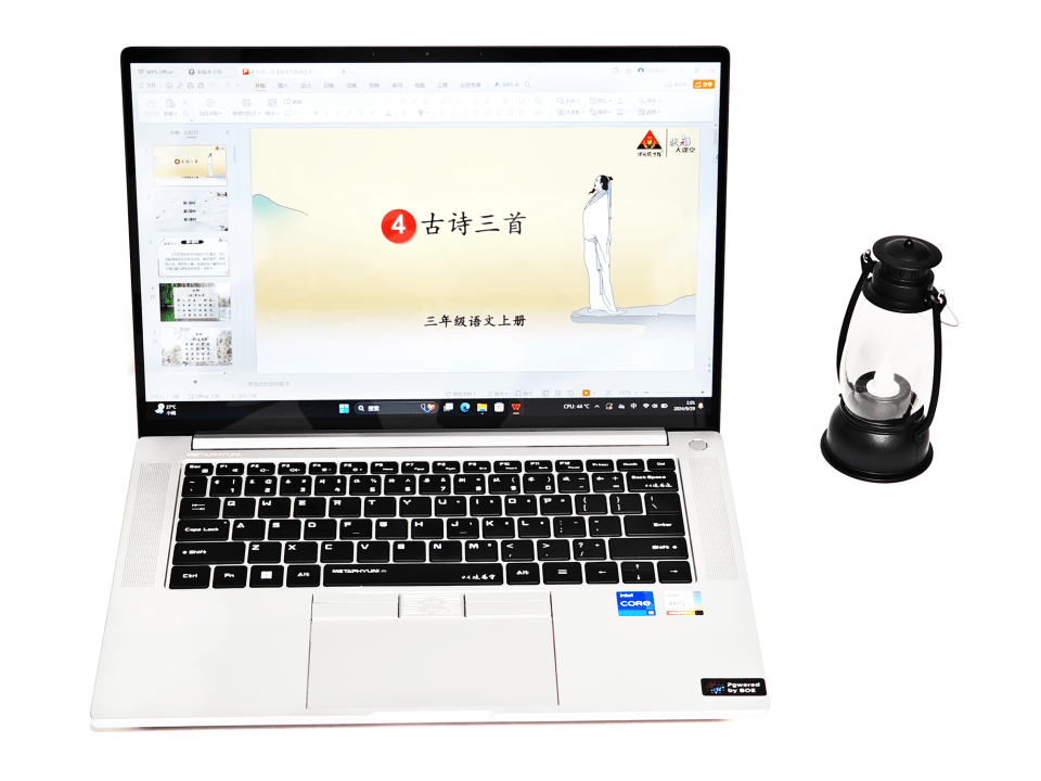 国潮高性能玄派侠氪笔记本 自带耳机玩出新花样，以旧换新补贴仅3199元！