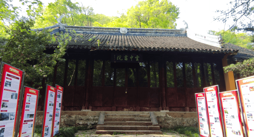 探访苏州天平山范文正公忠烈庙及天平山庄