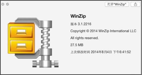手机怎么制作压缩包?其实很简单