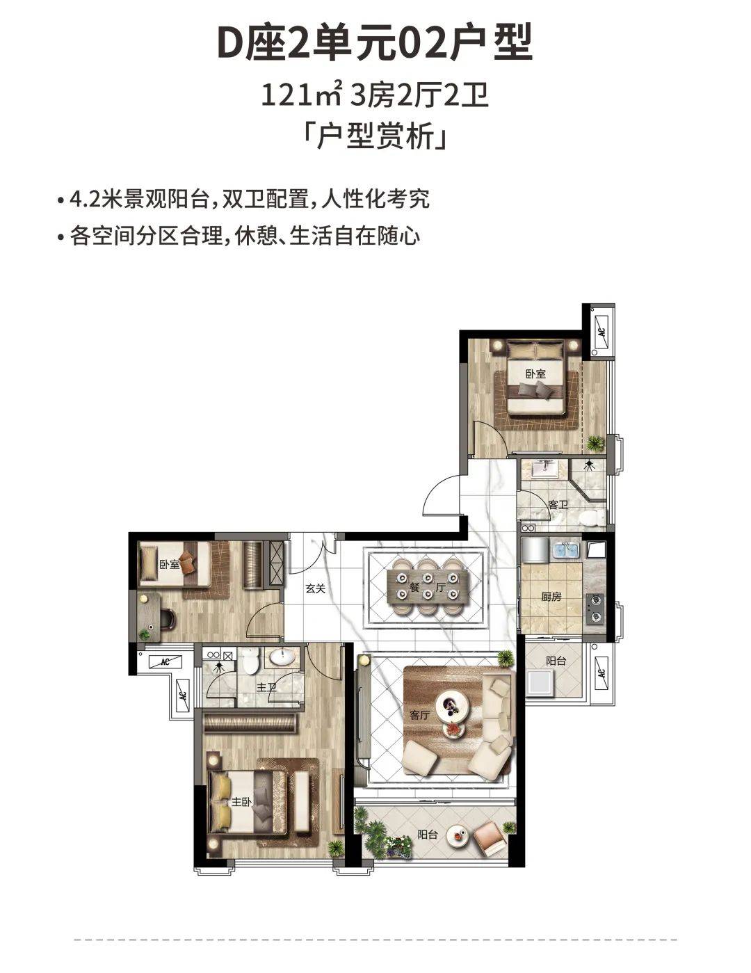 华丰前海湾售楼处电话_深圳华丰前海湾售楼处24小时热线电话-营销中心电话_项目_楼盘_方面