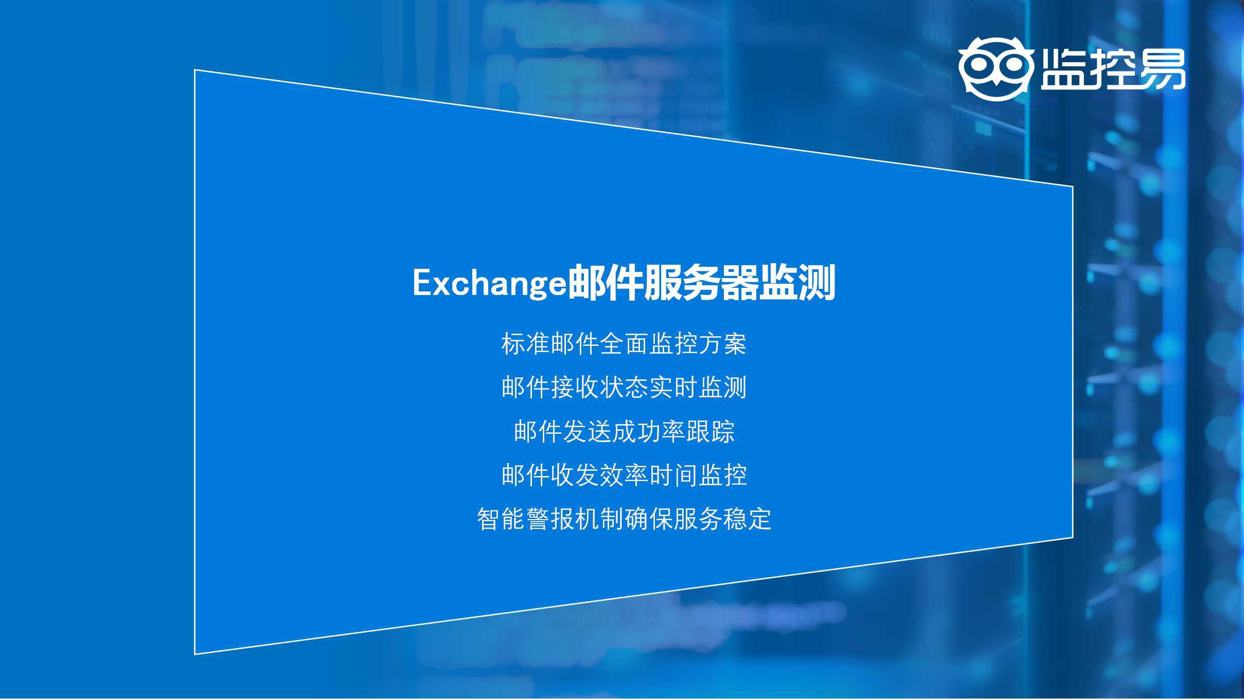 企业信息系统连不上服务器_企业门户登录失败 企业信息体系
连不上服务器_企业流派
登录失败「什么是企业信息流」 行业资讯