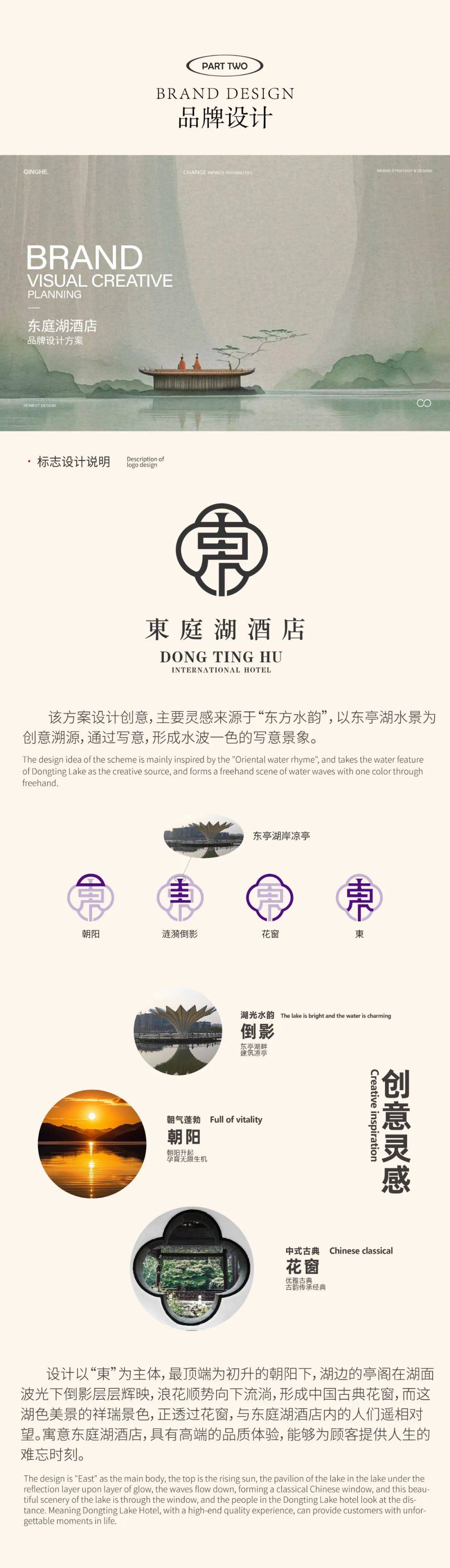 盐城网站建设运营方案_盐城网站建设运营方案最新