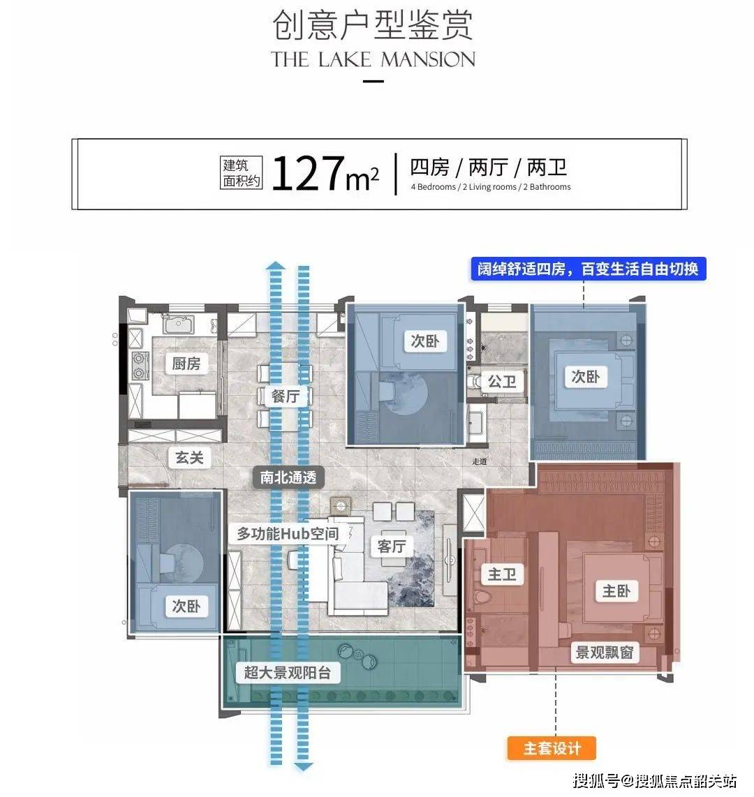 2024越秀·天悦云湖(越秀·天悦云湖)首页网站-越秀·天悦云湖欢迎您-越秀·天悦云湖楼盘详情_项目_电话_设计