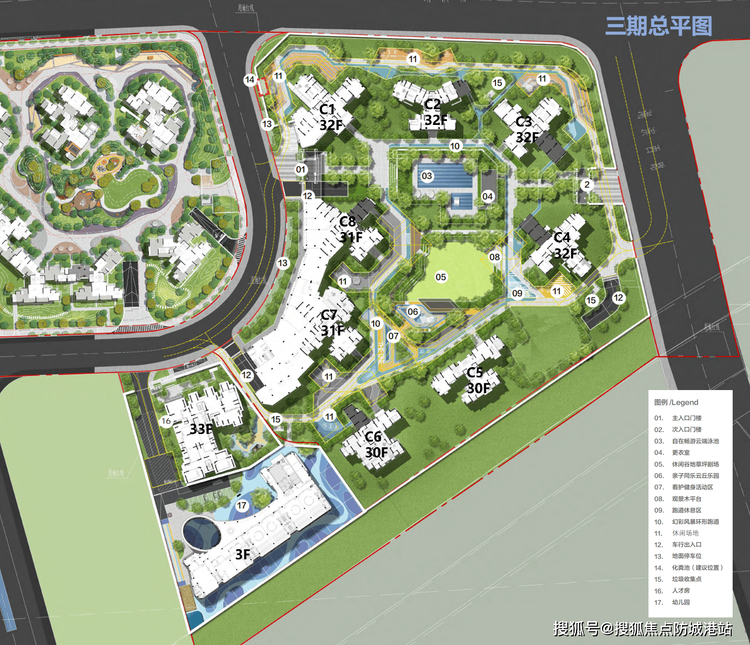 越秀天悦云湖(2024年越秀天悦云湖)首页网站-越秀天悦云湖楼盘详情-户型配套_白云区_广州_项目