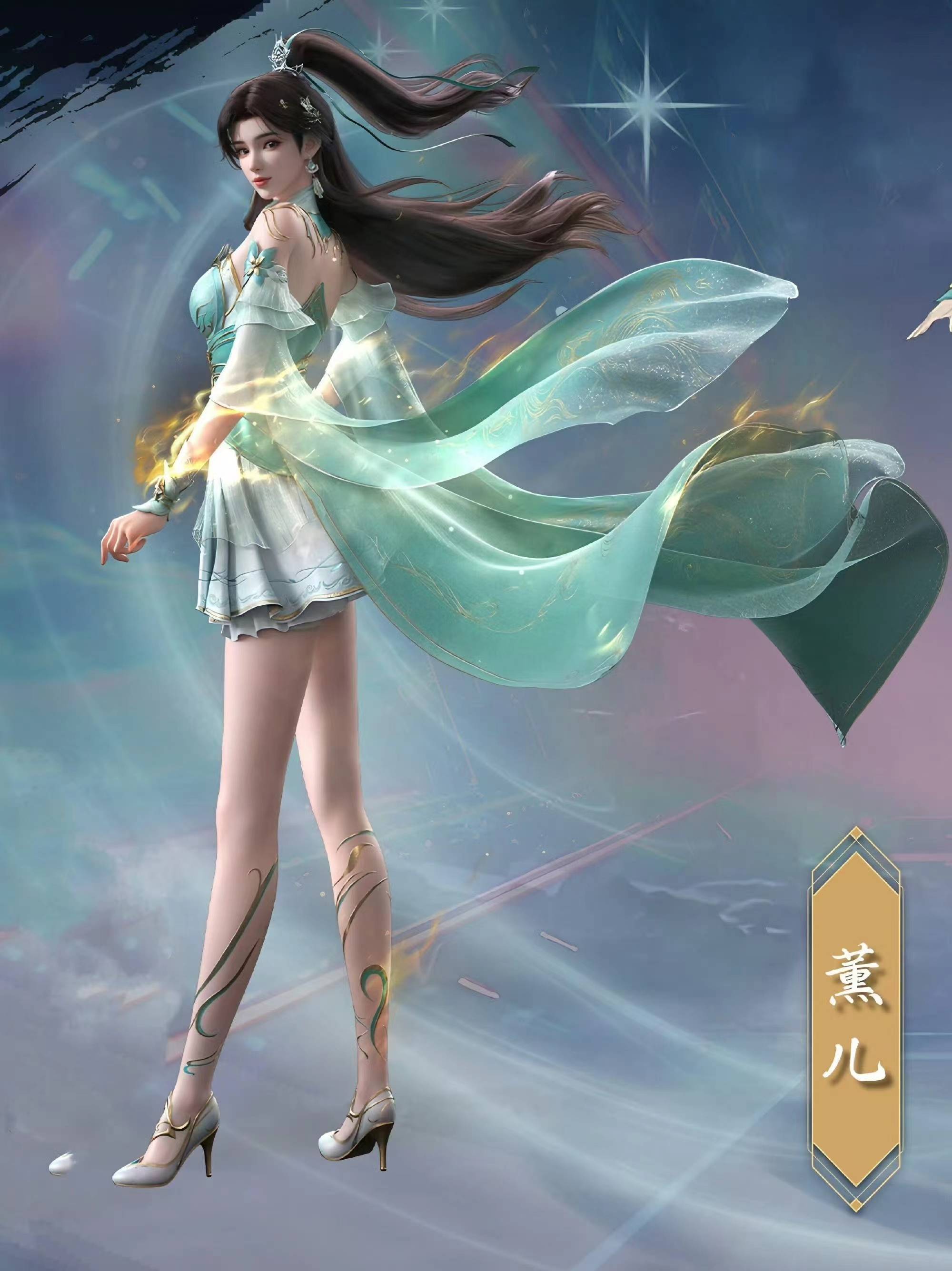 建模已换,高颜值配高马尾,大长腿比命还长,太美了_斗破苍穹_动漫_韩月
