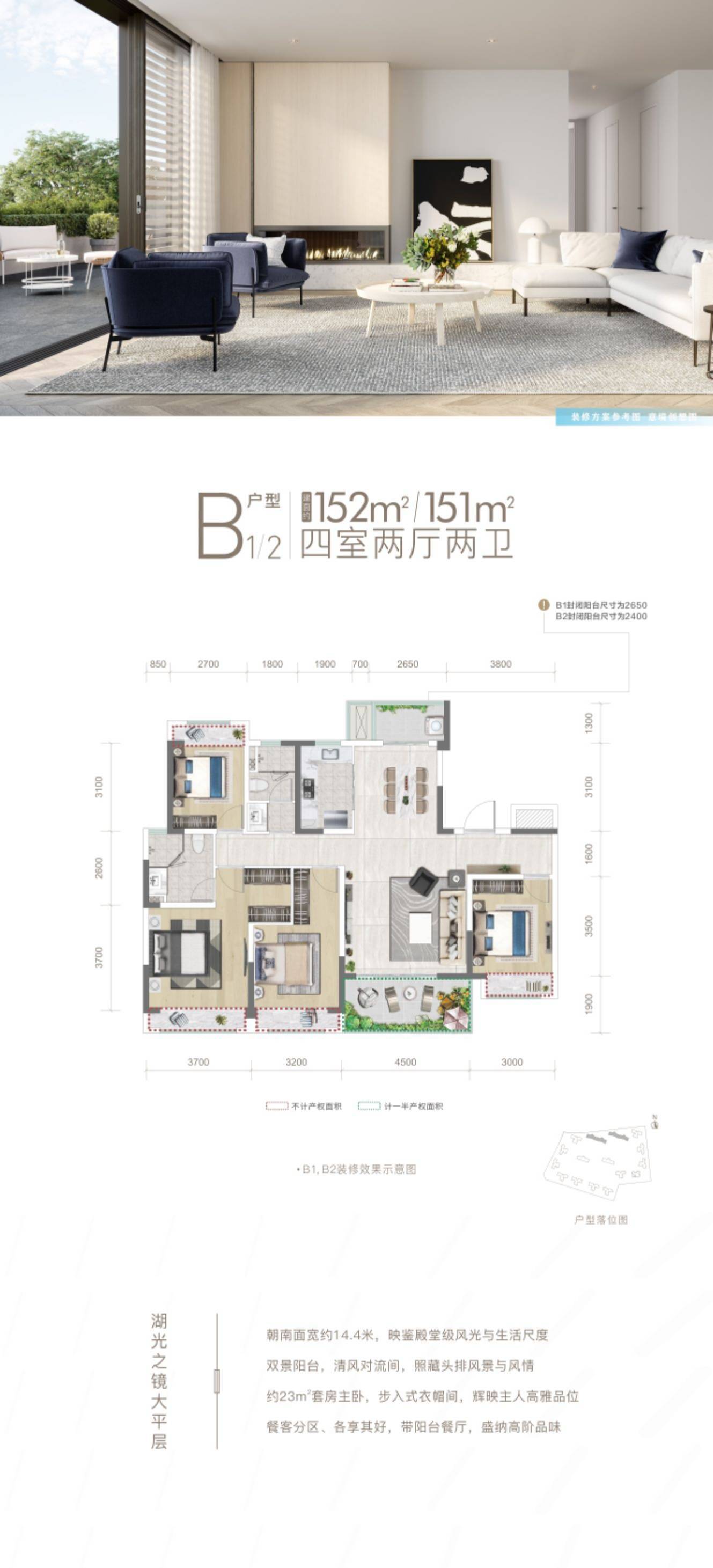 城投观澜东著 楼市地产回暖 炸响楼市 "银十" 谁是爆款销量担当?
