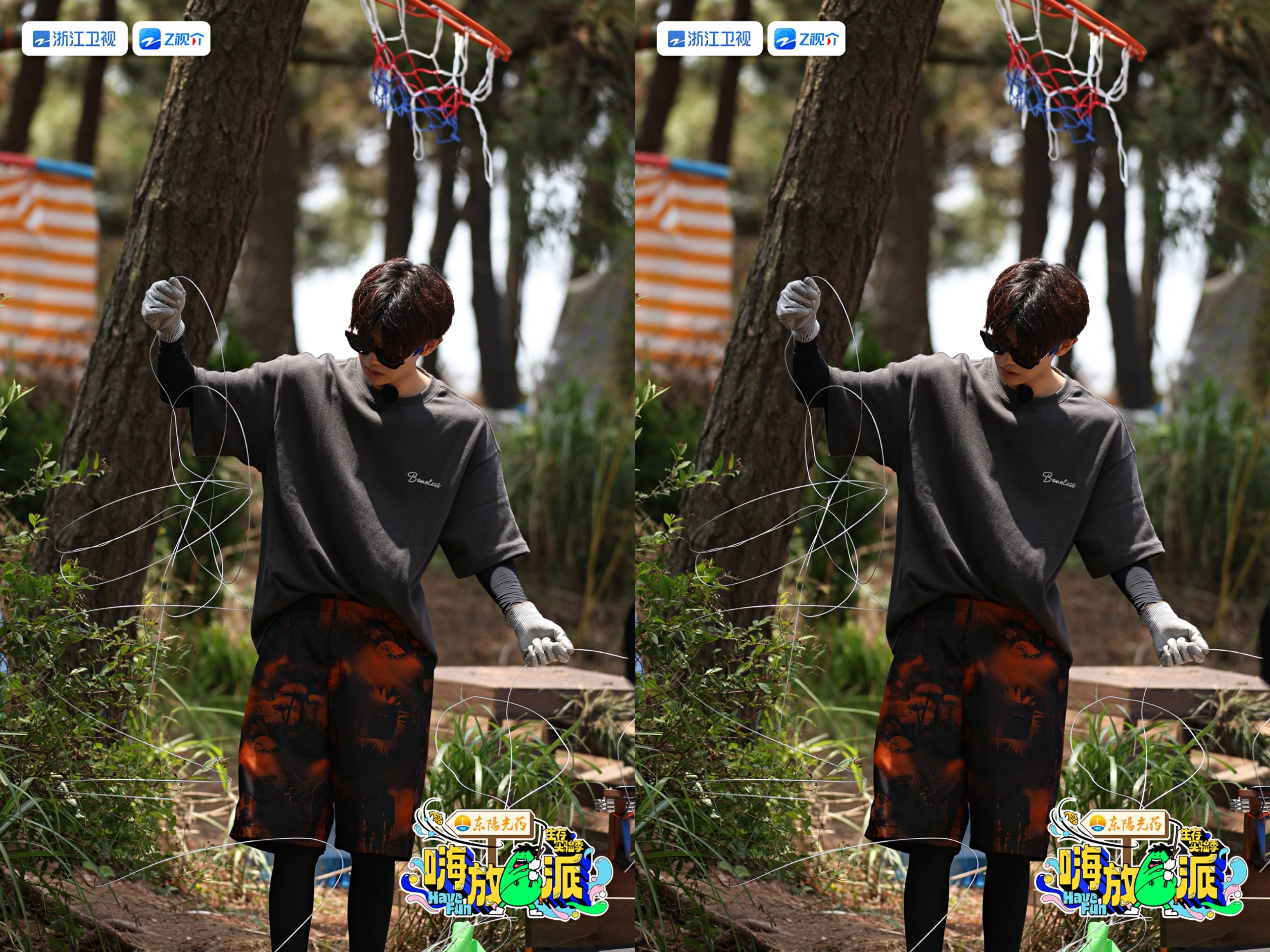 《嗨放派第三季》1~5期观后感