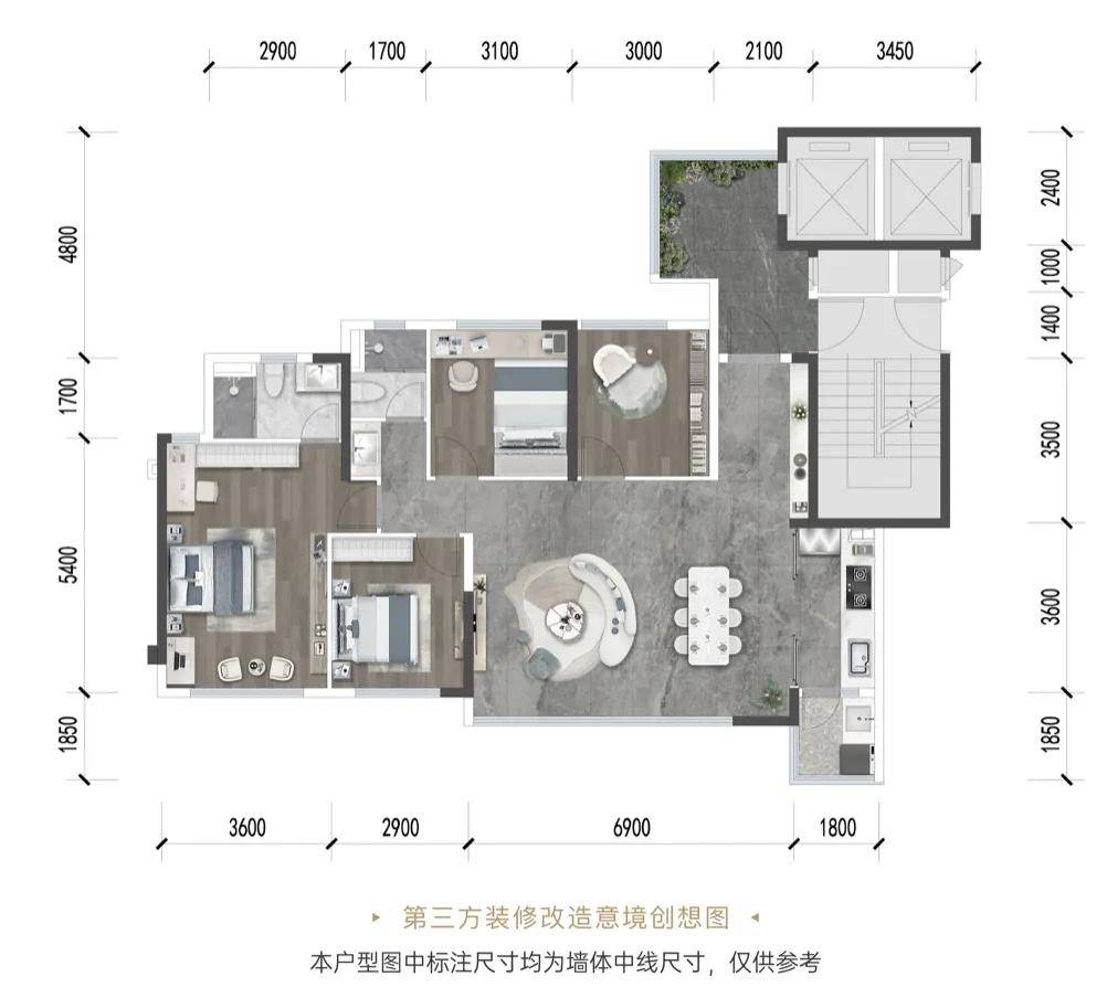 2024越秀天悦云萃Ⅱ期首页网站-越秀天悦(售楼处)价格|户型-容积率-小区环境_四房_生活_建面