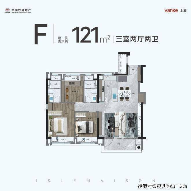 万科朗拾花语售楼处电话→售楼中心电话→楼盘百科→首页网站→24小时热线电话_空间_专线_营销