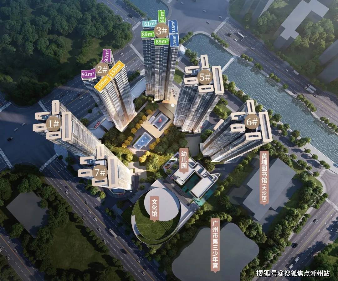 保利招商华发中央公馆售楼处电话-中央公馆楼盘详情-户型-配套情况+最新房价_黄埔_设计