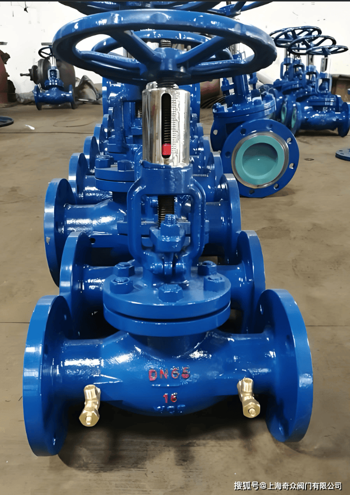 自锁手动平衡调节阀kpf