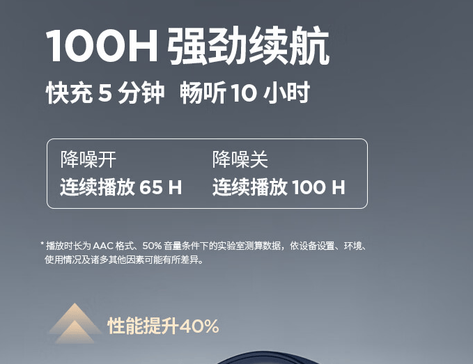 头戴式耳机性价比推荐有哪些？五款头戴式耳机性价比之王推荐