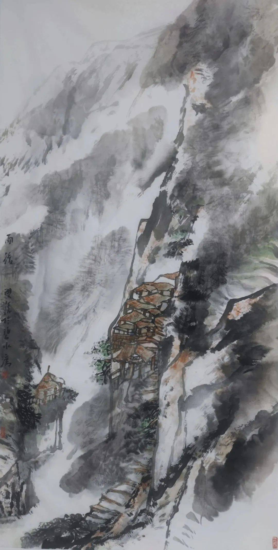 洪涛//向祖国献礼——庆祝新中国成立75周年