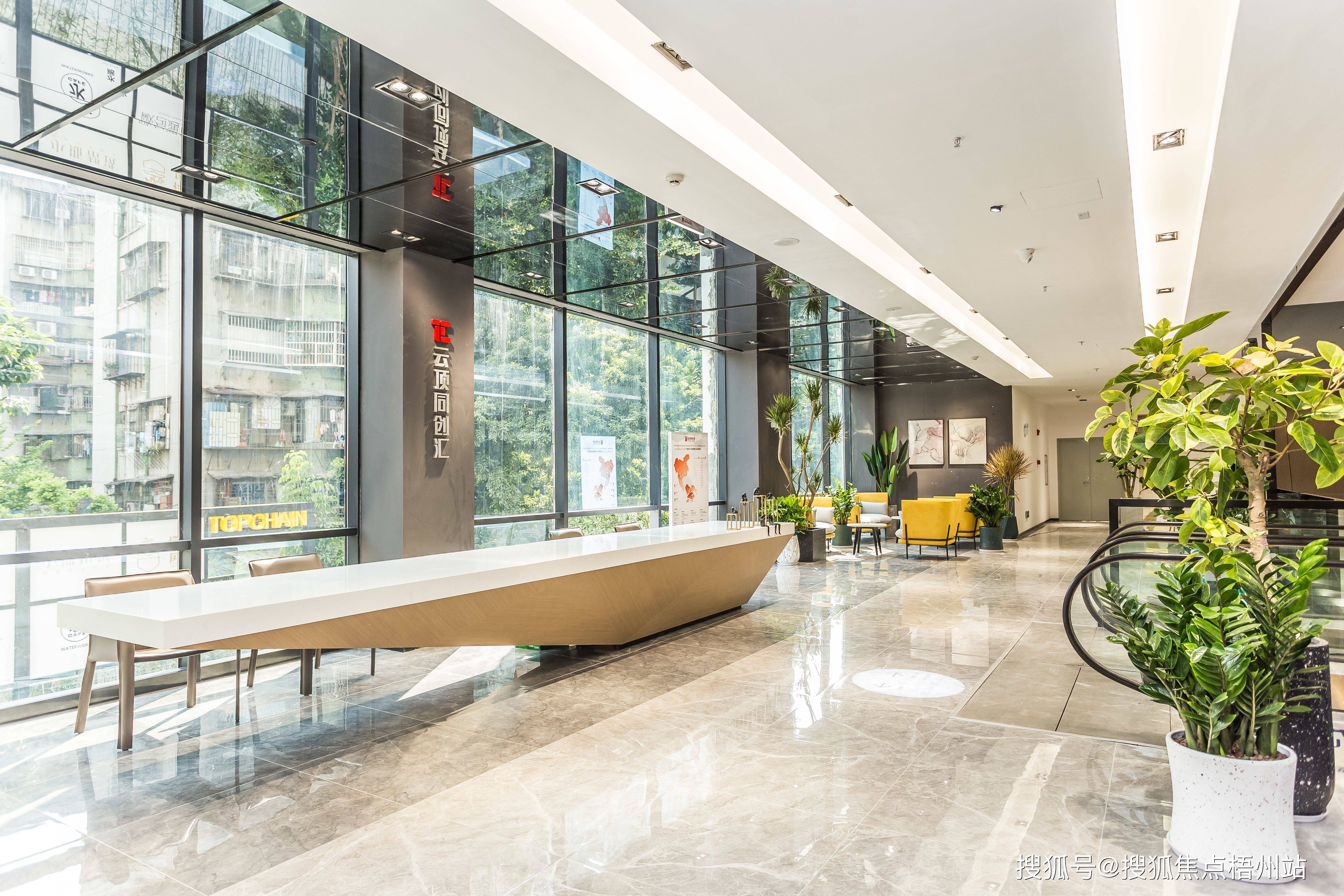 广州云顶同创汇 怎么样,广州云顶同创汇楼盘简介-价格-面积