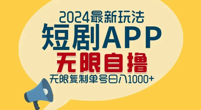 挖矿支付宝_挖矿赚钱支付宝是真的吗_支付宝挖矿怎么赚钱