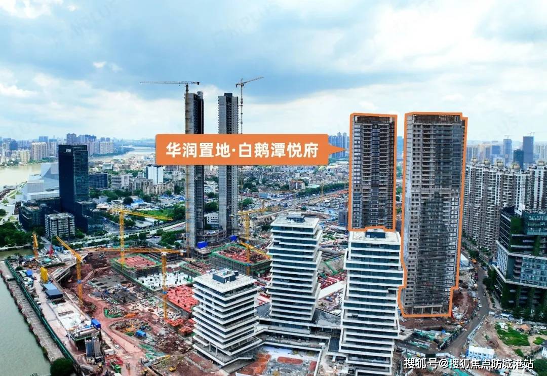 2024(华润置地白鹅潭悦府)首页网站-华润置地白鹅潭悦府欢迎您-楼盘详情_芳村_商业_项目名称