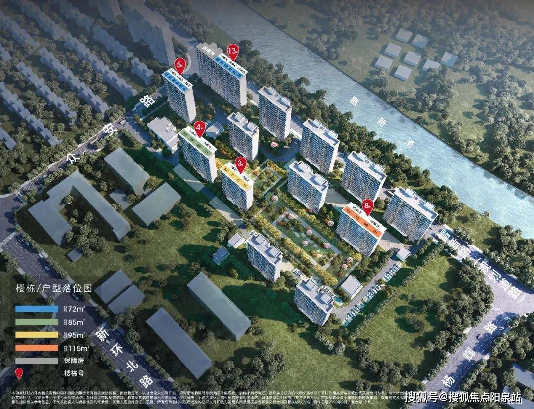 星耀翠湾(上海)首页网站-2024楼盘评测_星耀翠湾｜最新价格｜配套户型_招商_象屿_张江