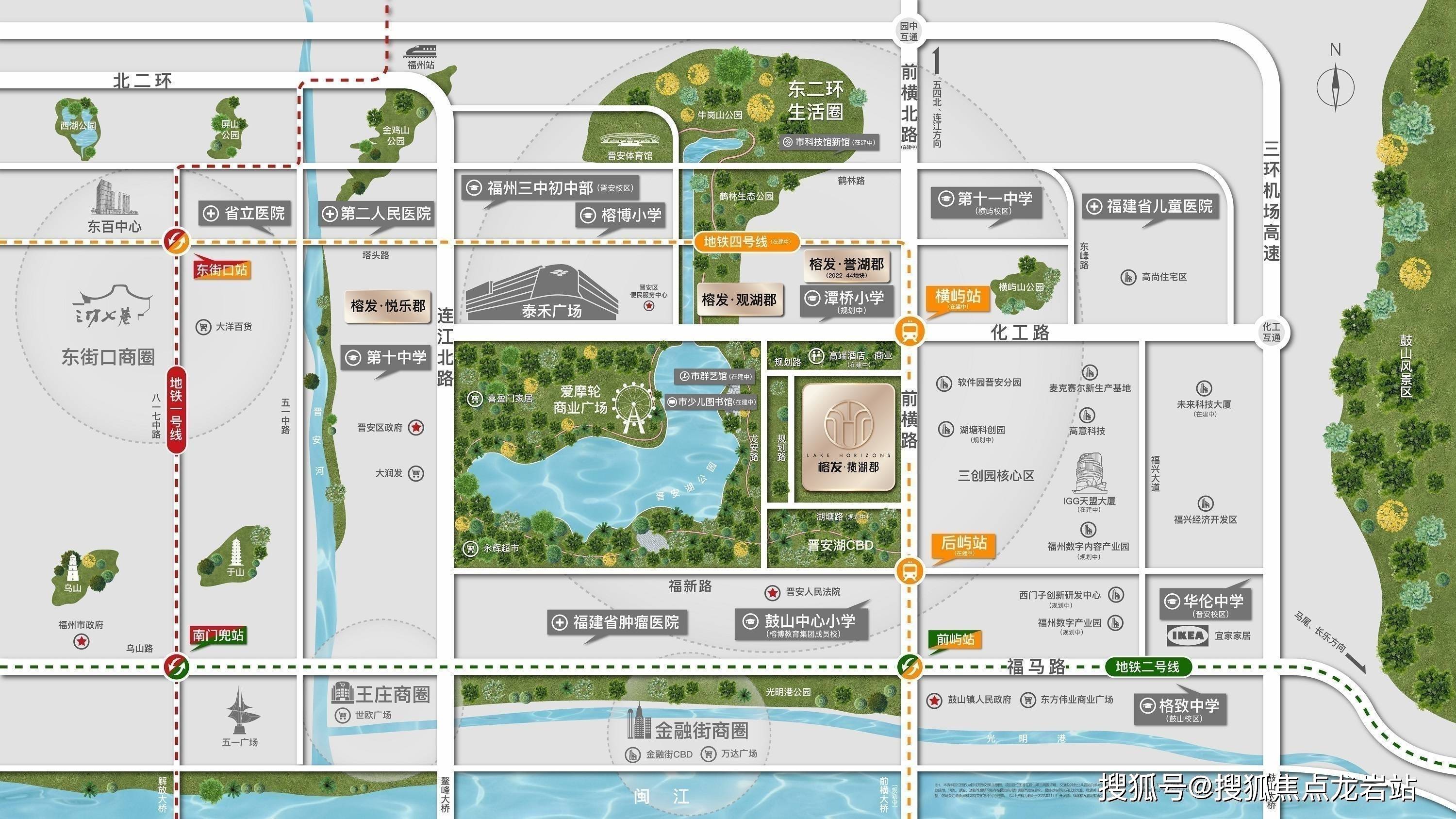福州榕发揽湖郡楼盘详情|周边配套/户型/学区/交通/揽湖郡售楼处电话_生活_步晋安